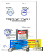 Продукт кисломолочный «Ацикор»<br> ТУ 9222-481-00419785-10, изменения №1, 2